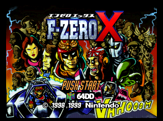 F-Zero X - The Cutting Room Floor