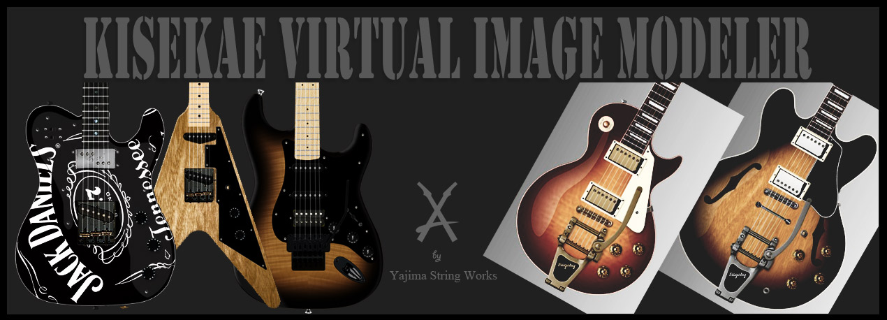KISEKAE Virtual Image Modeler | T.C.T