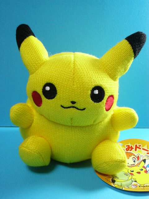 あみぐるみドール: いそがないで歩こう