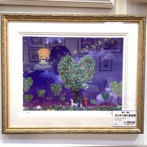 横山真弥展、残り一週間となりました！ | ショップブログ | 東急百貨店