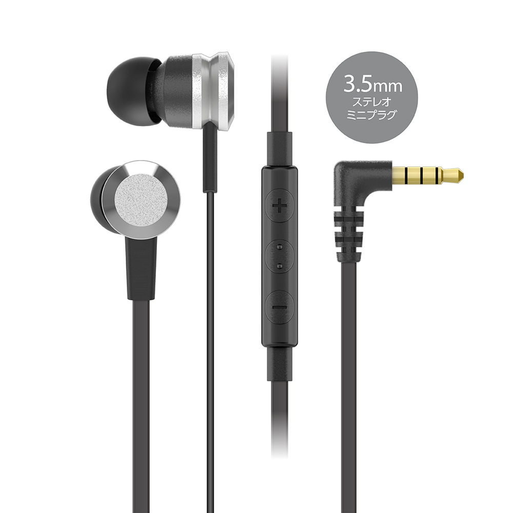 ステレオイヤホン ＆ ハンズフリー ステレオミニプラグ 黒 – 多摩電子