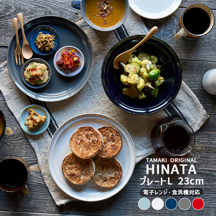 丸利玉樹利喜蔵商店 TAMAKI ヒナタ プレート L – マルラボ