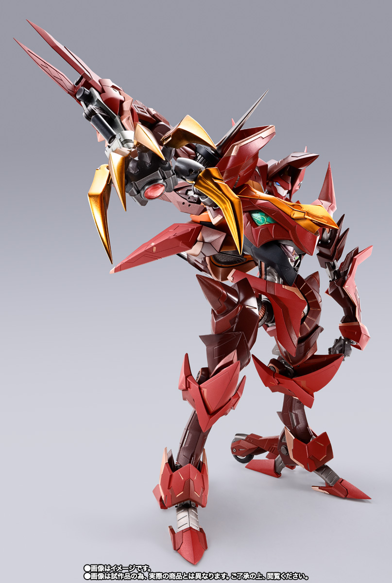 METAL BUILD DRAGON SCALE 紅蓮聖天八極式 | 魂ウェブ