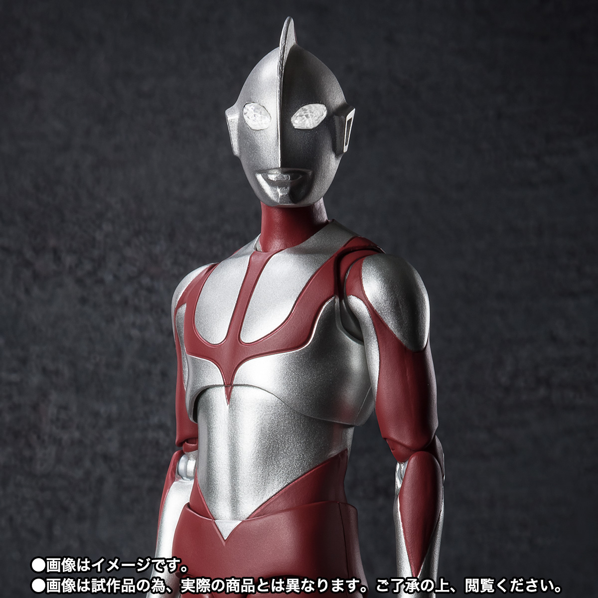 S.H.Figuarts にせウルトラマン（シン・ウルトラマン） | 魂ウェブ