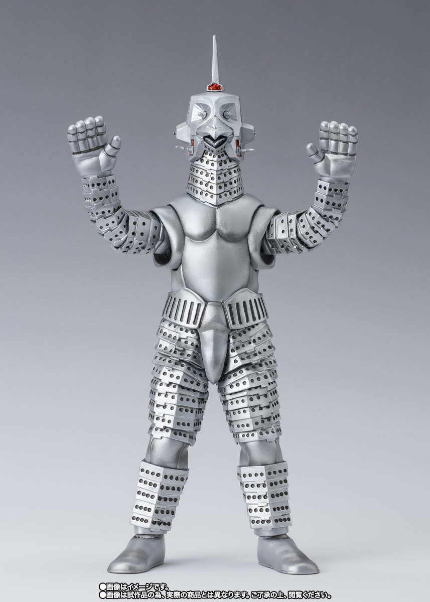 S.H.Figuarts 対怪獣特殊空挺機甲2号機 ウインダム│株式会社BANDAI