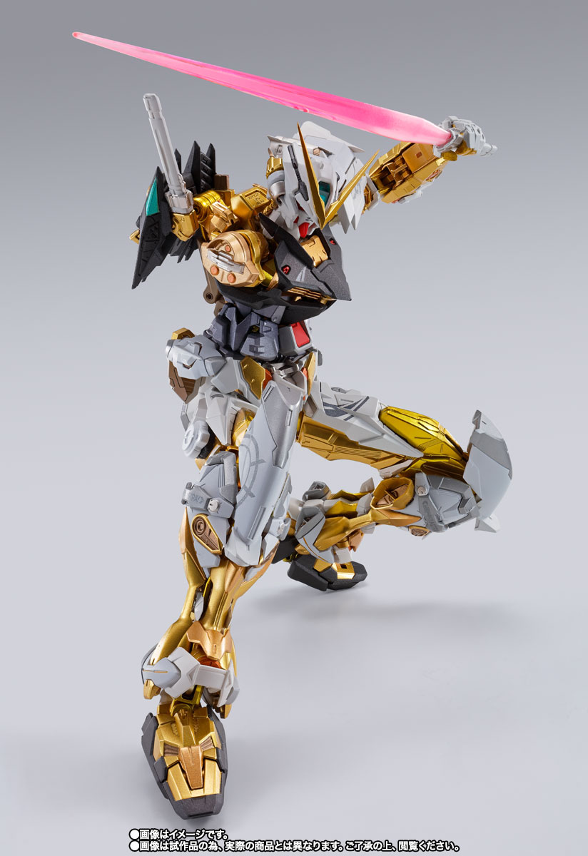 METAL BUILD Gundam Astray Gold Frame (Alternative Strike Ver