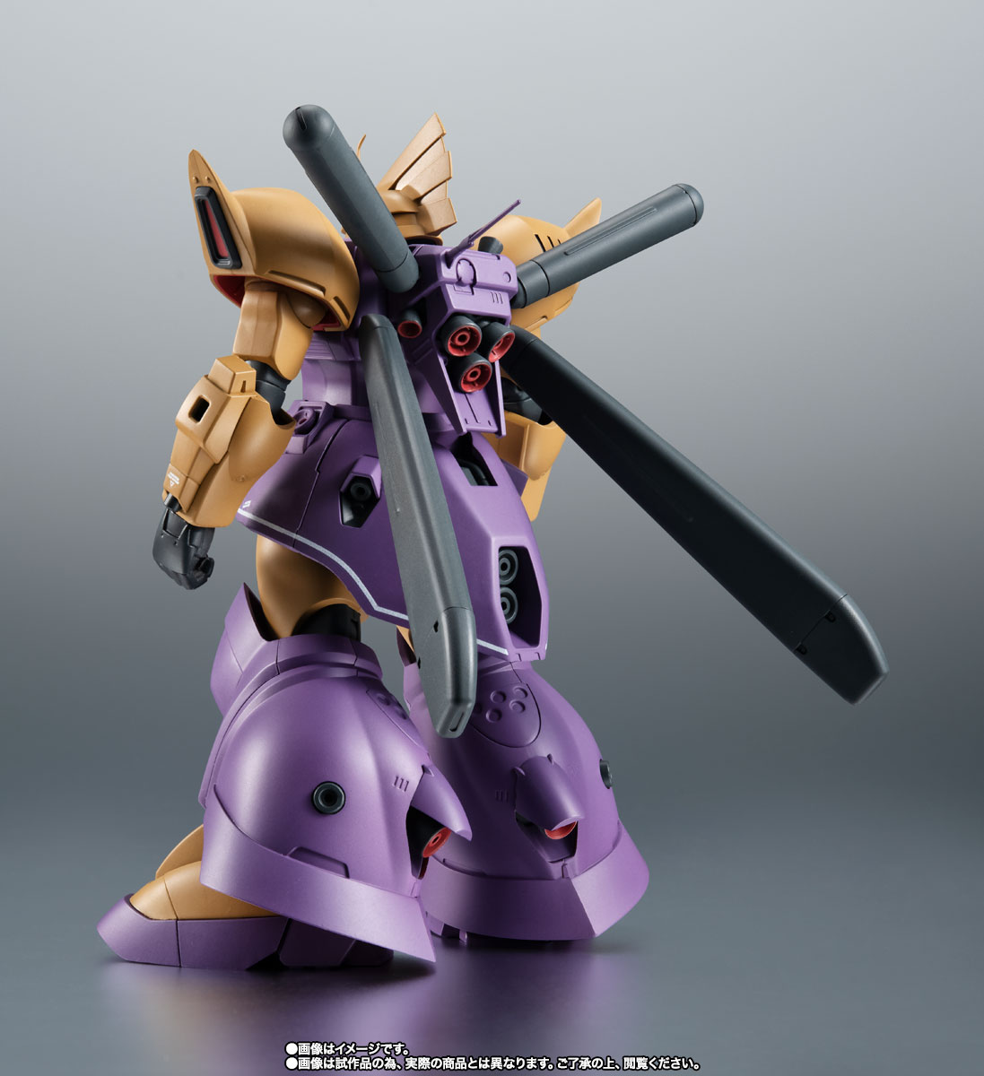 ロボット BANDAI MS-14F/S GELGOOG MARINE GUNDAM - 1/144 MS-14F Gelgoog Marine Model Kit HGUC # 016 Bandai