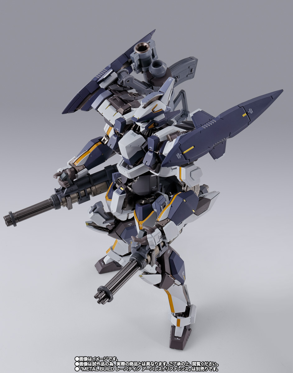 METAL BUILD XL-3 BOOSTER FOR LAEVATEIN OPTION SET | TAMASHII WEB