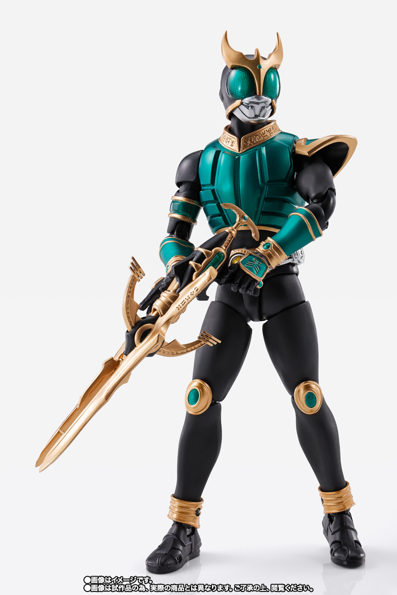 S.H.Figuarts（真骨彫製法） 仮面ライダークウガ ライジングペガサス