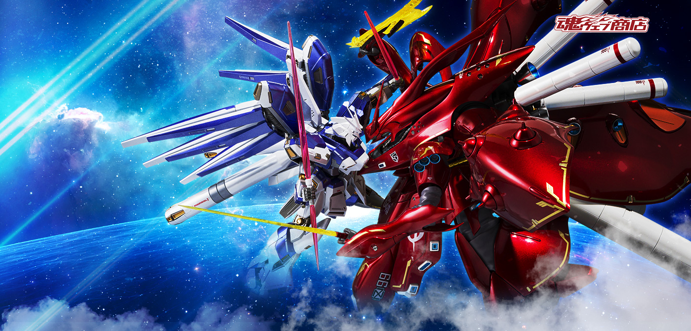 ROBOT魂 ナイチンゲール ～CHAR’s SPECIAL COLOR～ Amazon | ROBOT魂 ＜SIDE MS＞ ナイチンゲール ～CHAR's SPECIAL COLOR