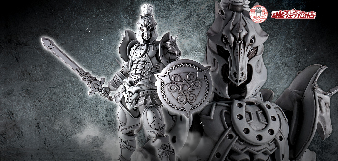 S.H.Figuarts（真骨彫製法） ホースオルフェノク | 魂ウェブ