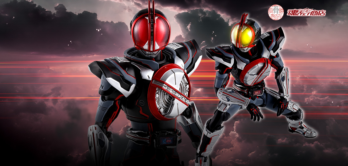 S.H.Figuarts（真骨彫製法） 仮面ライダーネクストファイズ | 魂ウェブ