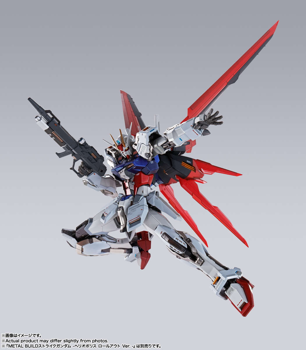 エールストライカー -STORE LIMITED EDITION- | ITEMS | TAMASHII