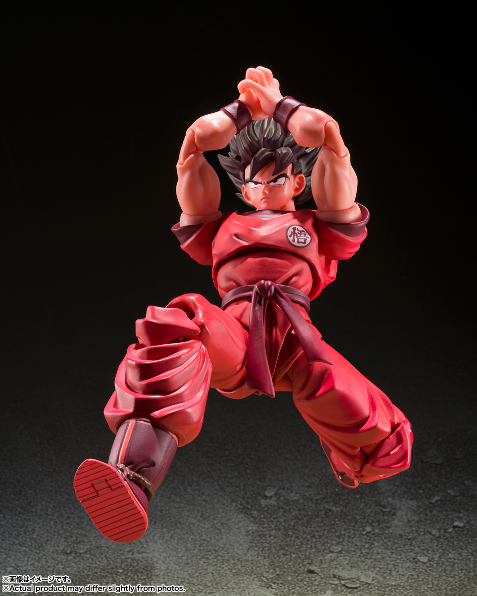 S.H.Figuarts 孫悟空 界王拳-180000の戦闘力- | 魂ウェブ