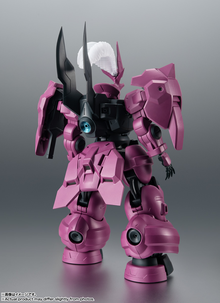 ROBOT魂 ＜SIDE MS＞ MD-0032G ディランザ グエル専用機 ver