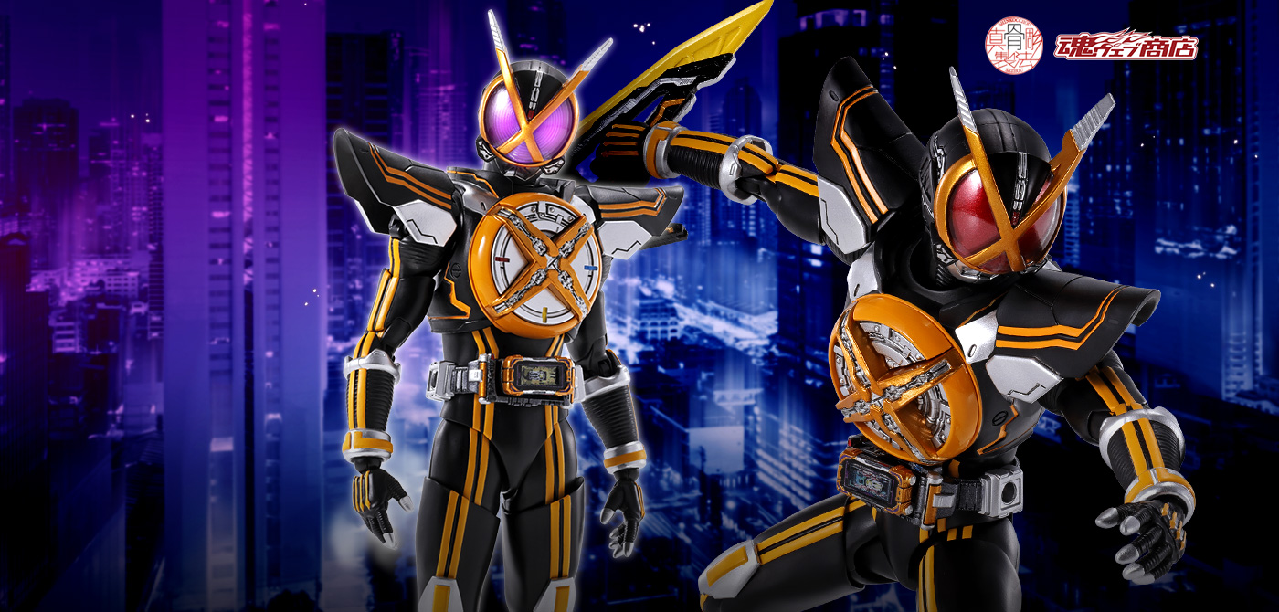 S.H.Figuarts（真骨彫製法） 仮面ライダーネクストカイザ | 魂ウェブ