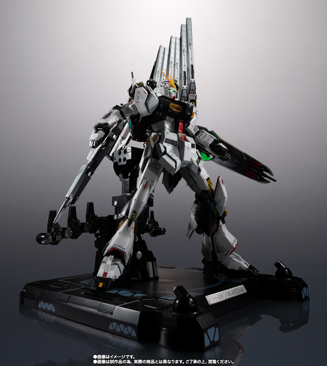 METAL STRUCTURE 解体匠機 【抽選販売】RX-93 νガンダム フィン