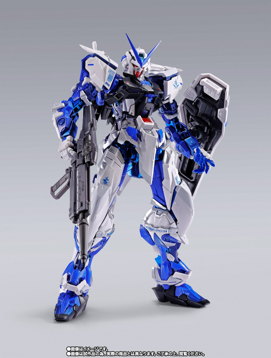 METAL BUILD ガンダムアストレイブルーフレーム（フル・ウェポン装備