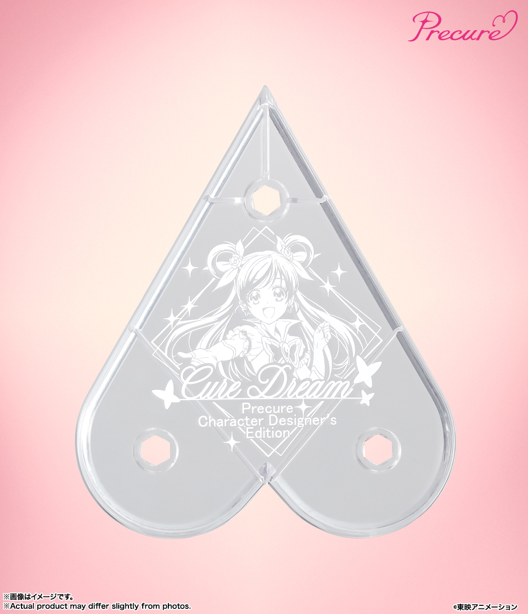 S.H.Figuarts キュアドリーム -Precure Character Designer's Edition