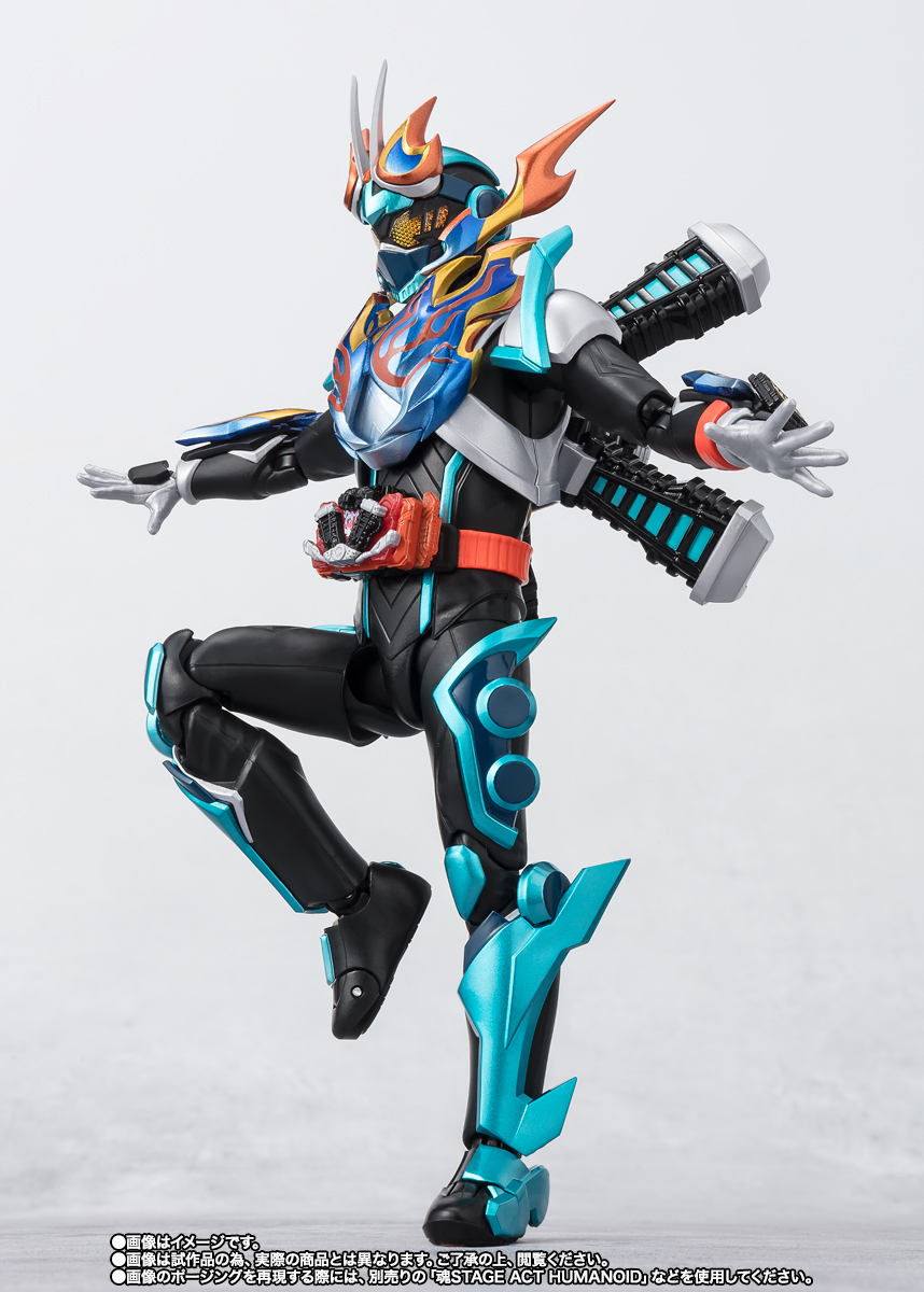 S.H.Figuarts 仮面ライダーファイヤーガッチャード スチームホッパー