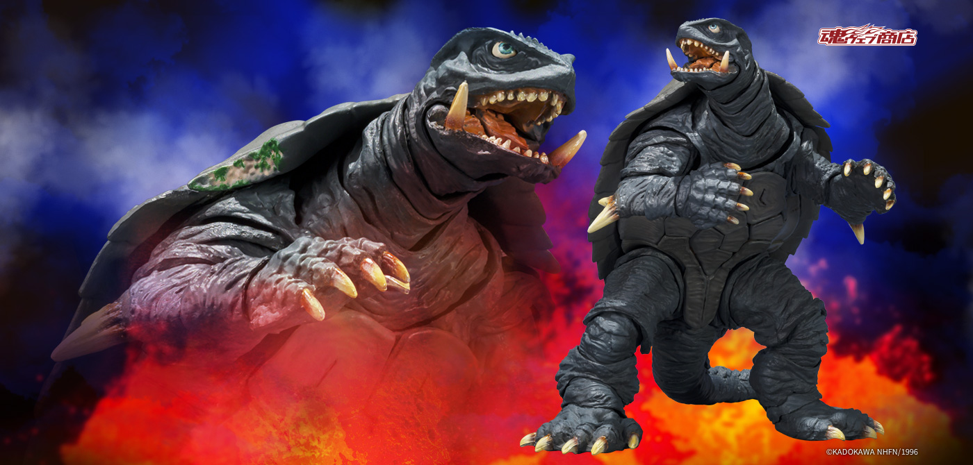 S.H.MonsterArts ガメラ (1996) 仙台決戦Ver. | 魂ウェブ