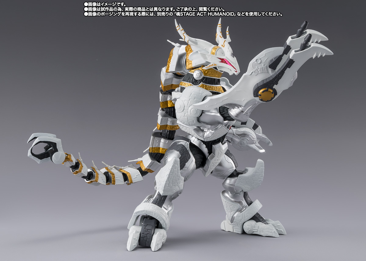 S.H.Figuarts ギャラクトロン | 魂ウェブ