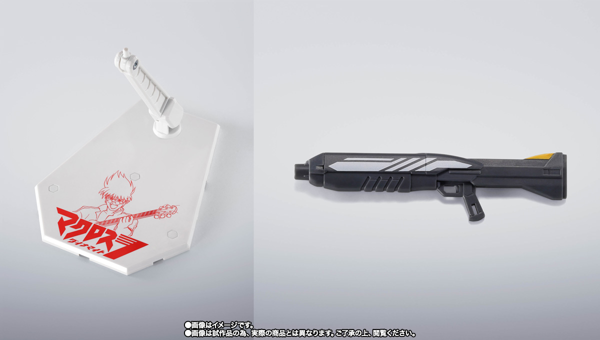 HI-METAL R VF-19P Excalibur (Planet Zola Patrol Team Specification