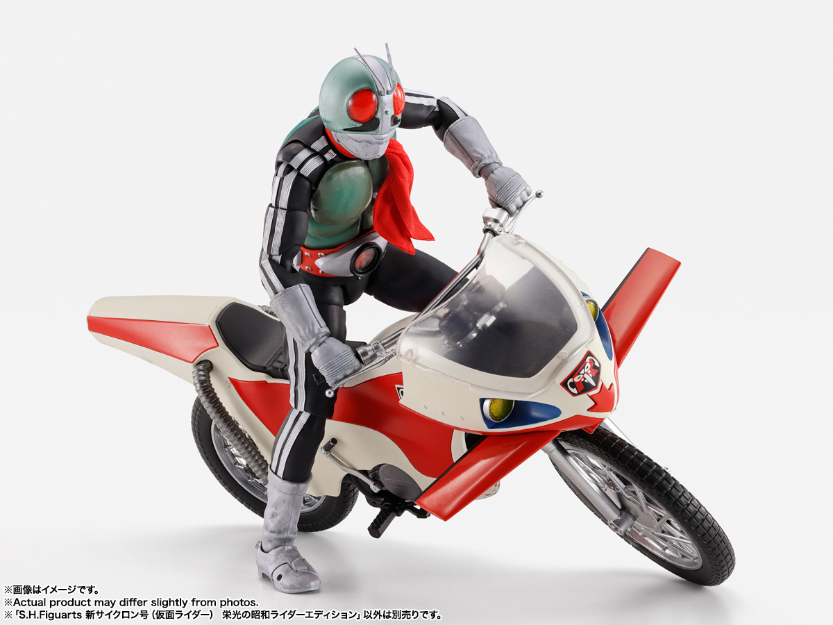 S.H.Figuarts 新サイクロン号（仮面ライダー） 栄光の昭和ライダー