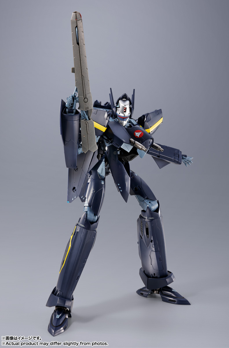 DX超合金 VF-17S ナイトメアステルスバルキリー（ガムリン木崎機