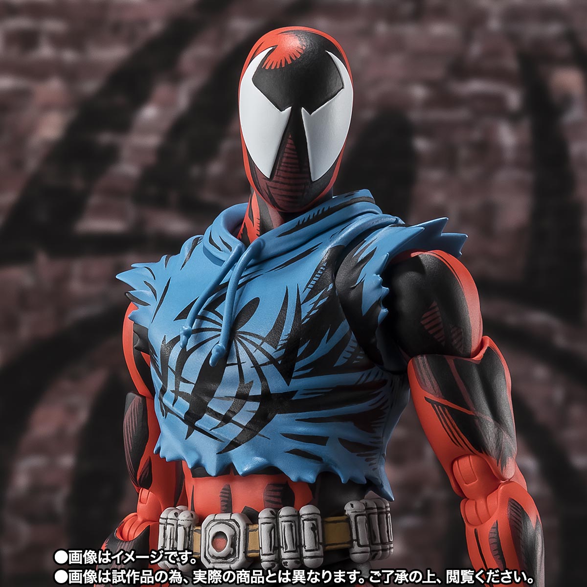 S.H.Figuarts Scarlet Spider (Spider-Man: Across the Spider-Verse