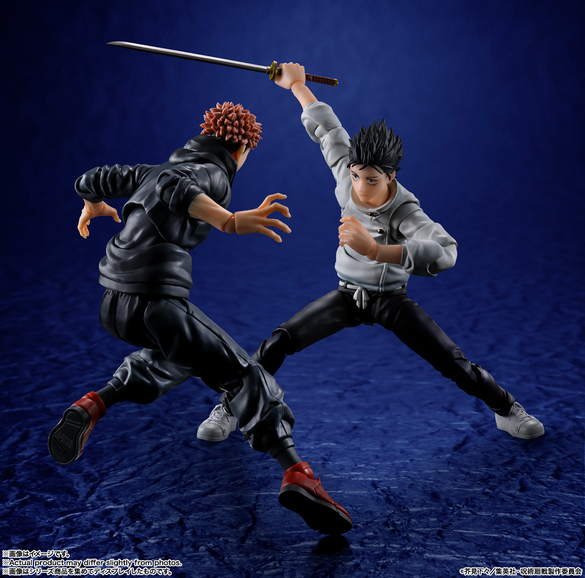 S.H.Figuarts YUTA OKKOTSU -Special Grade Jujutsu Sorcerer