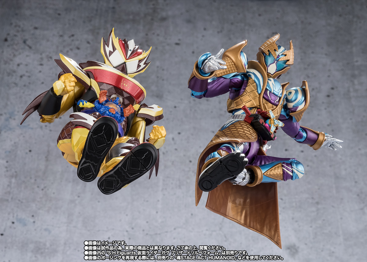S.H.Figuarts 仮面ライダーヴァレン フラッペカスタム＆「サクッ」と