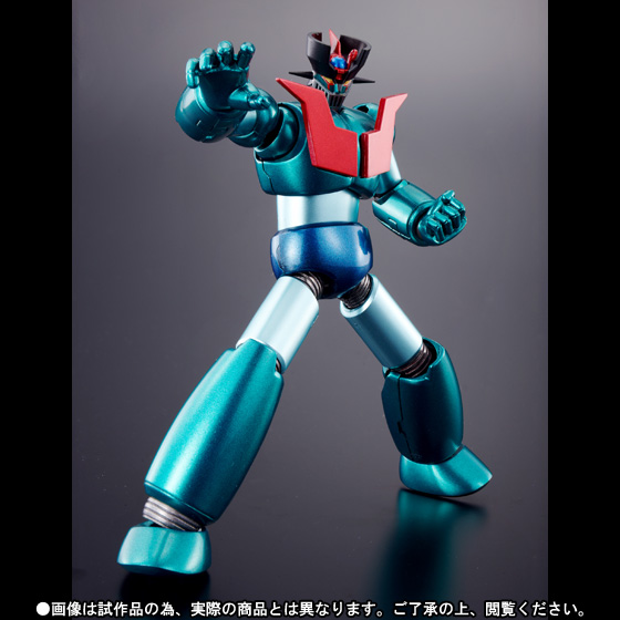 スーパーロボット超合金 マジンガーZ デビルマンカラー | 魂ウェブ