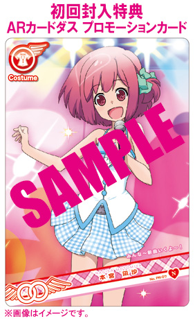 フィギュアーツZERO 本宮凪沙 | 魂ウェブ