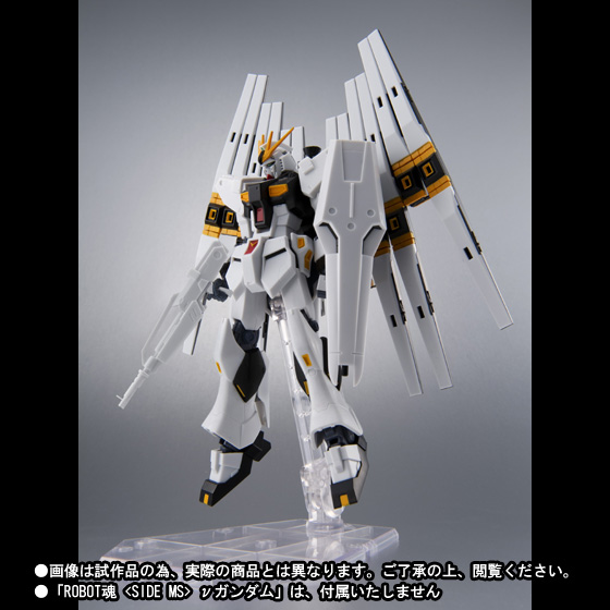 【新品未開封品】L ROBOT魂 ＜SIDE MS＞ νガンダム METAL ROBOT魂 ＜SIDE MS＞ νガンダム | 魂ウェブ