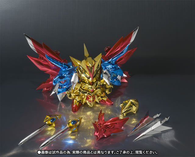 SDX スペリオルドラゴンSR | 魂ウェブ