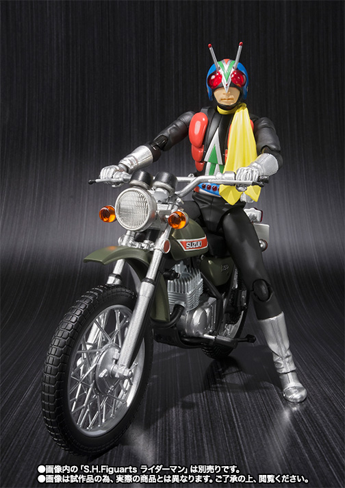 SHFiguarts Riderman Machine | Soul Web