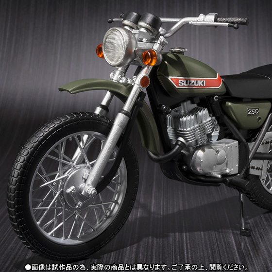 S.H.Figuarts ライダーマンマシン | 魂ウェブ