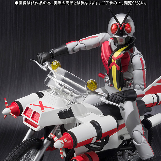 S.H.Figuarts 仮面ライダーX & クルーザー セット | 魂ウェブ