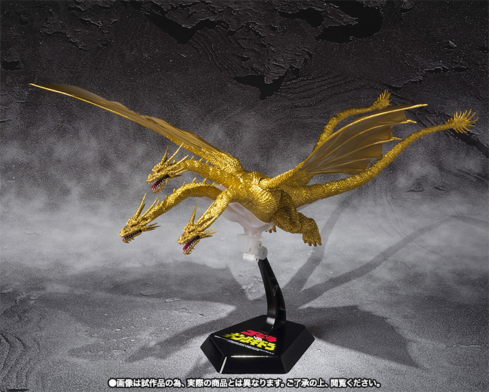 S.H.MonsterArts キングギドラ Special Color Ver. | 魂ウェブ