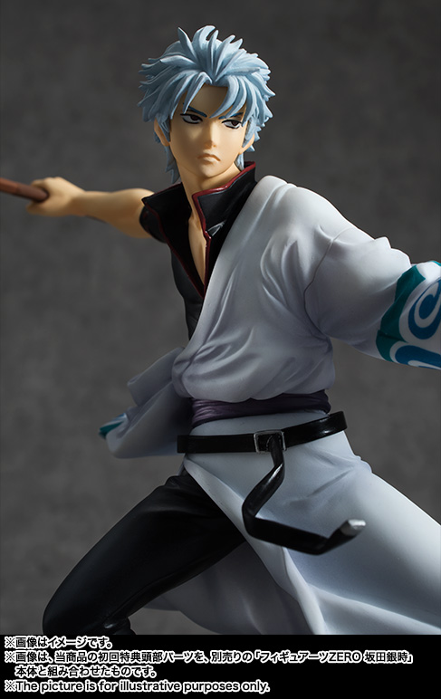 フィギュアーツZERO 土方十四郎 | 魂ウェブ