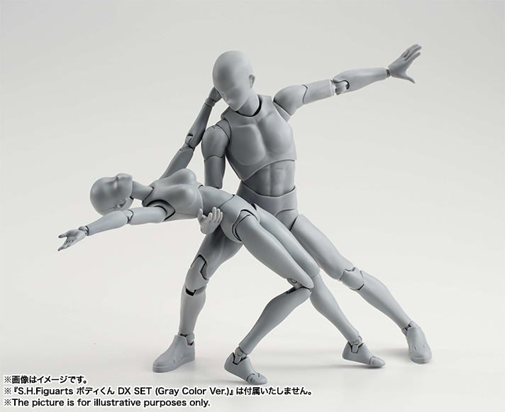 S.H.Figuarts ボディくん DX SET （Gray Color Ver.） | 魂ウェブ