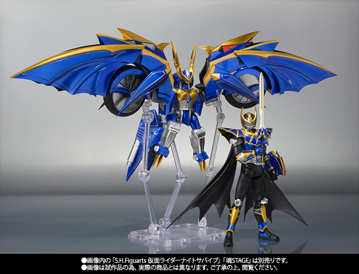 S.H.Figuarts ダークレイダー | 魂ウェブ