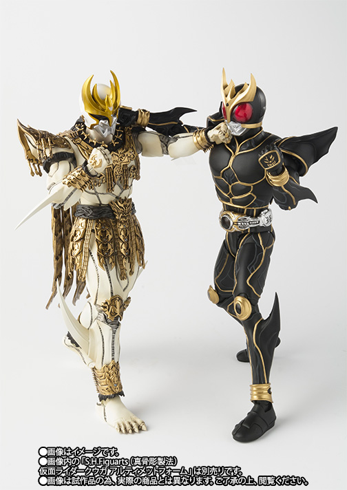 S.H.Figuarts（真骨彫製法） ン・ダグバ・ゼバ | 魂ウェブ