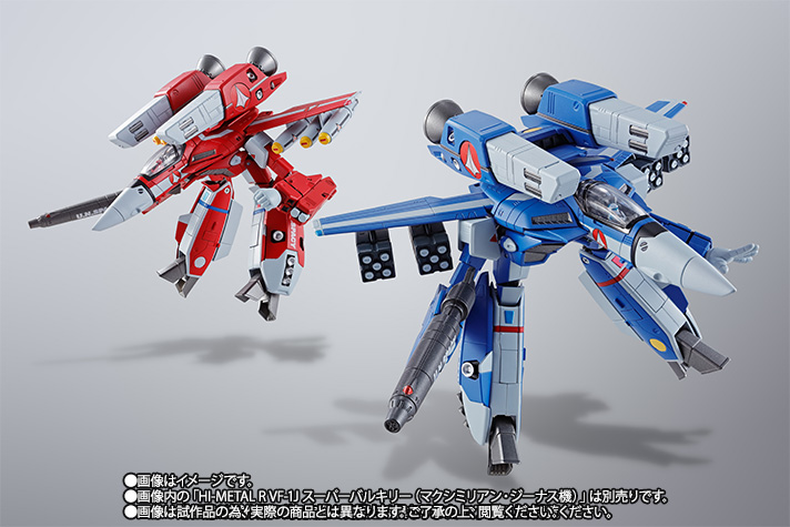 HI-METAL R VF-1J スーパーバルキリー（ミリア・ファリーナ・ジーナス