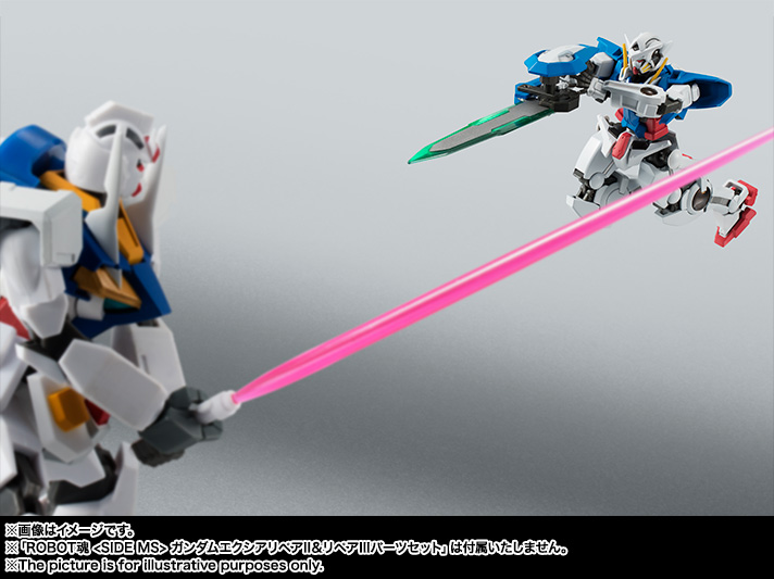 ROBOT魂 ＜SIDE MS＞ フルアーマー0ガンダム | 魂ウェブ