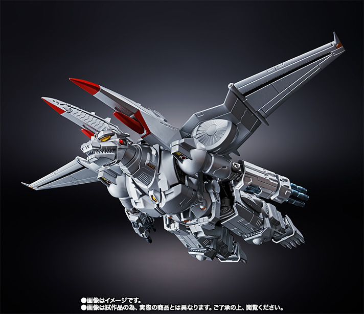 超合金 魂MIX メカゴジラ（生頼範義ポスターVer.） | 魂ウェブ