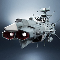 輝艦大全 1/2000 地球連邦主力戦艦 ドレッドノート級 2隻セット | 魂ウェブ