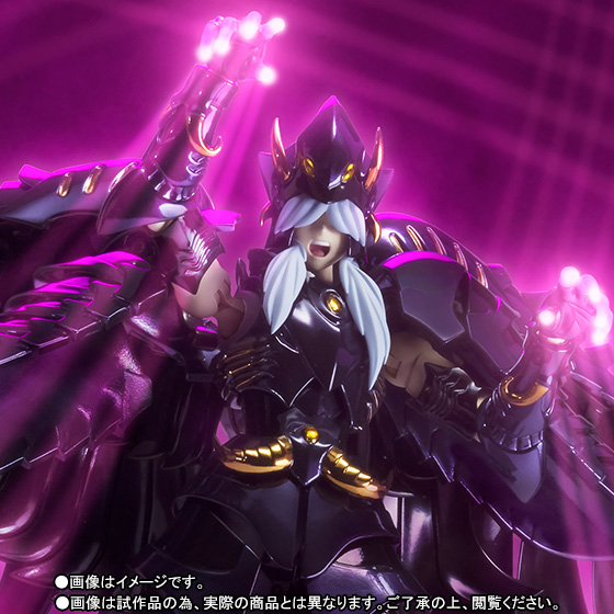 聖闘士聖衣神話EX グリフォンミーノス | 魂ウェブ