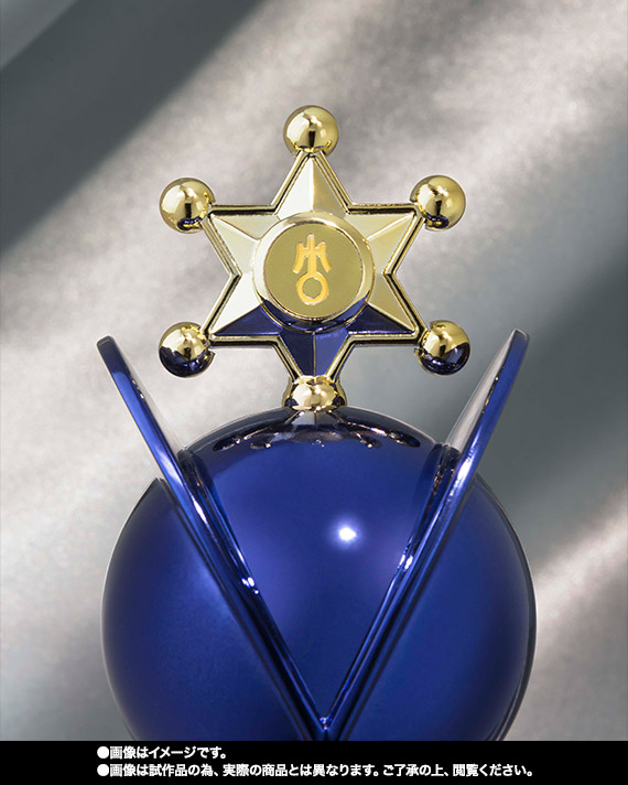 PROPLICA 【セット版】変身リップロッド セーラーウラヌス＆変身リップ